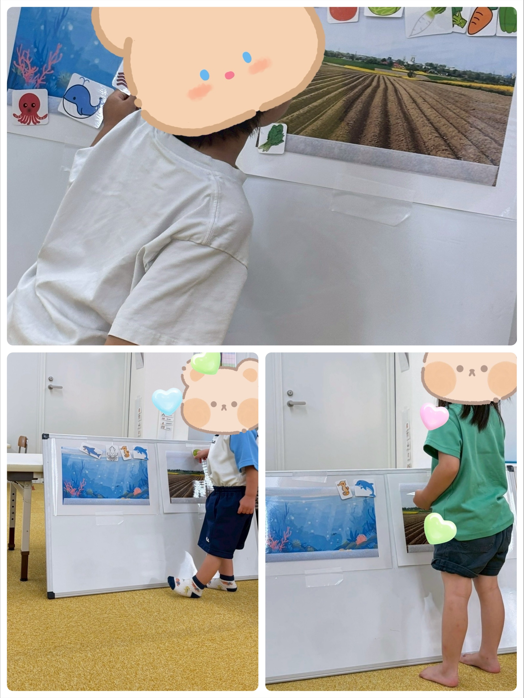 【西長堀】児童発達支援　仲間分け　第2弾