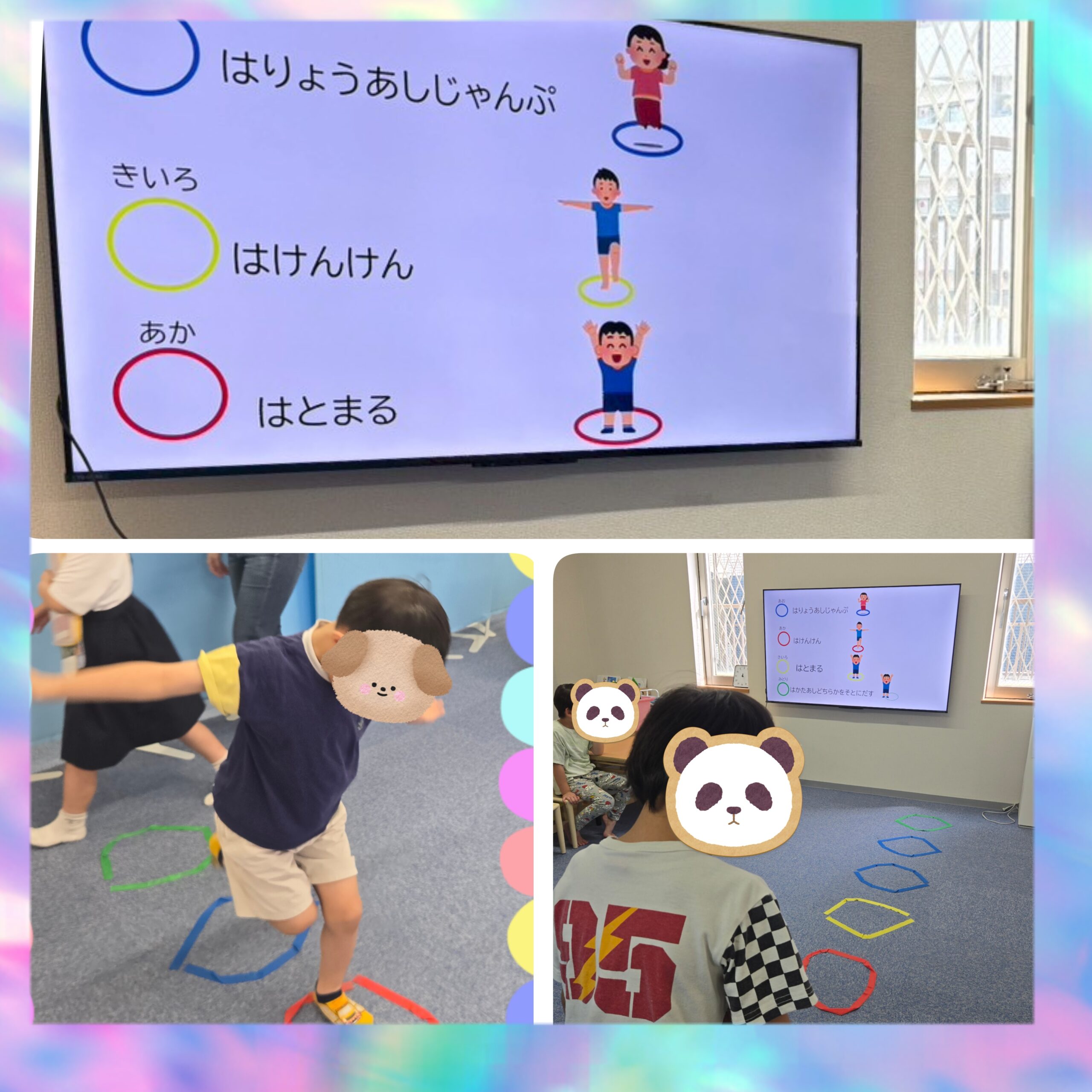 【ハッピープラス南堀江】公文📚　けんけんぱげーむ⭐