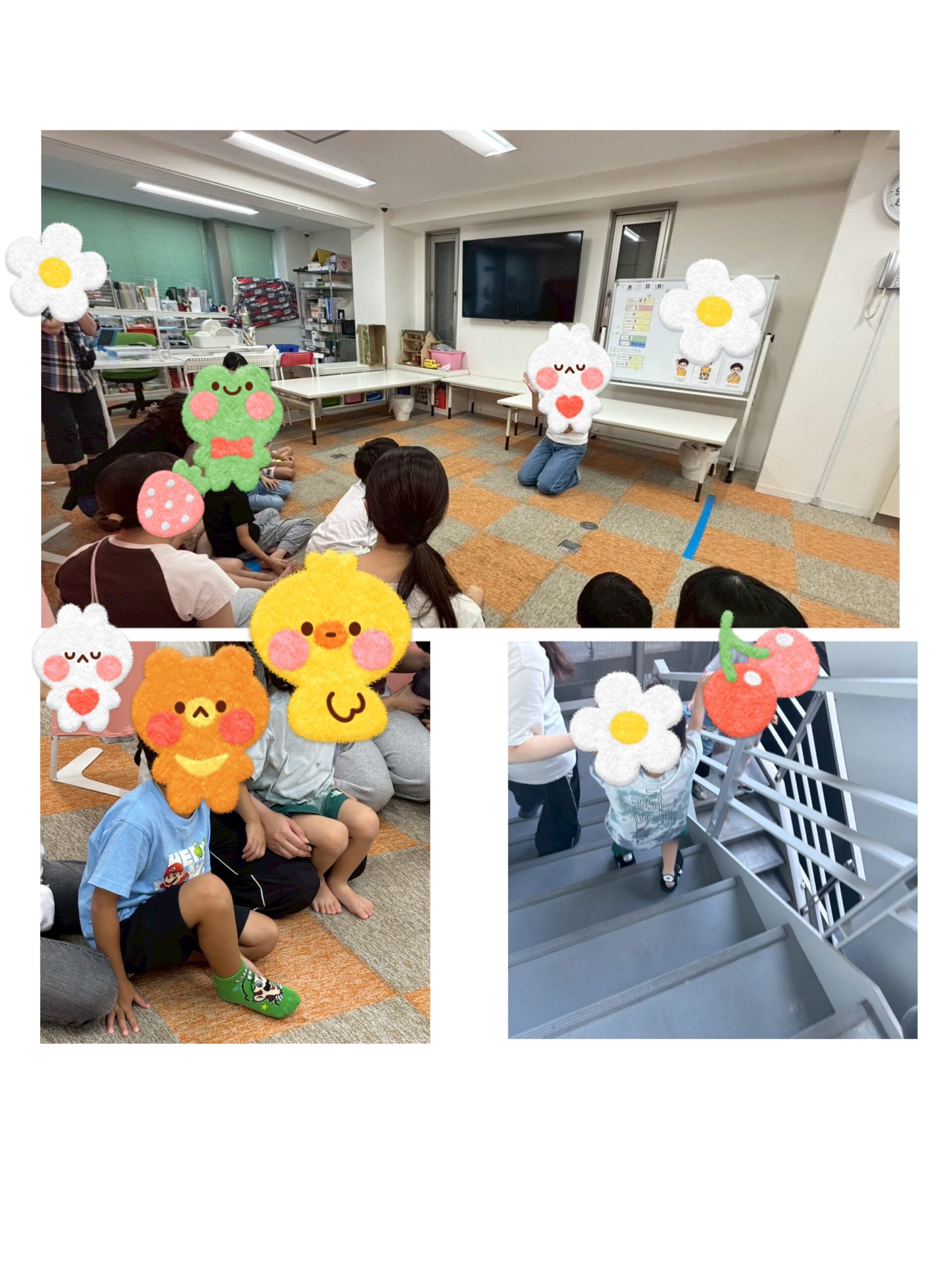 【南堀江】児童発達支援　避難訓練