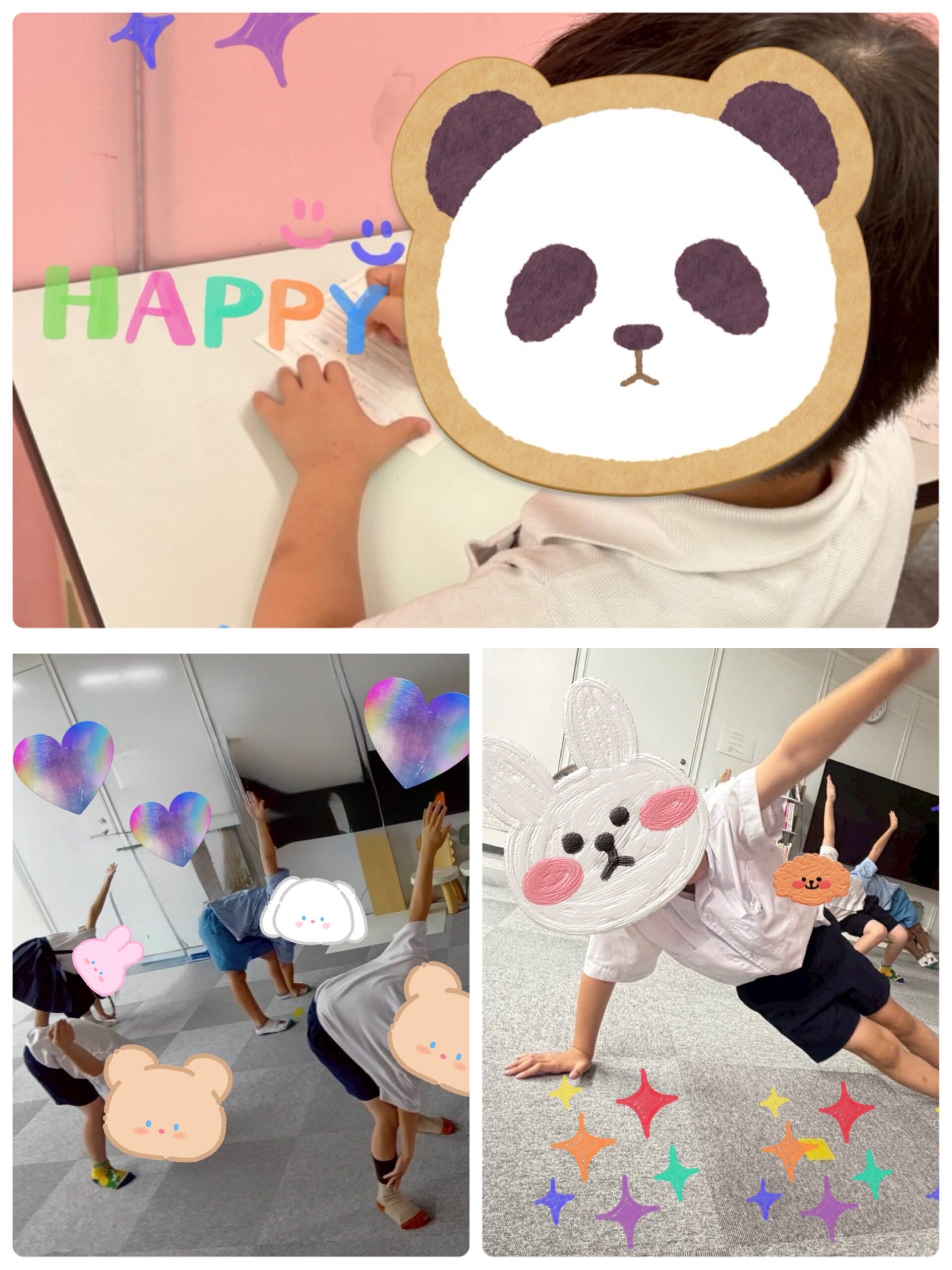 【西長堀】公文　キッズヨガ・体操