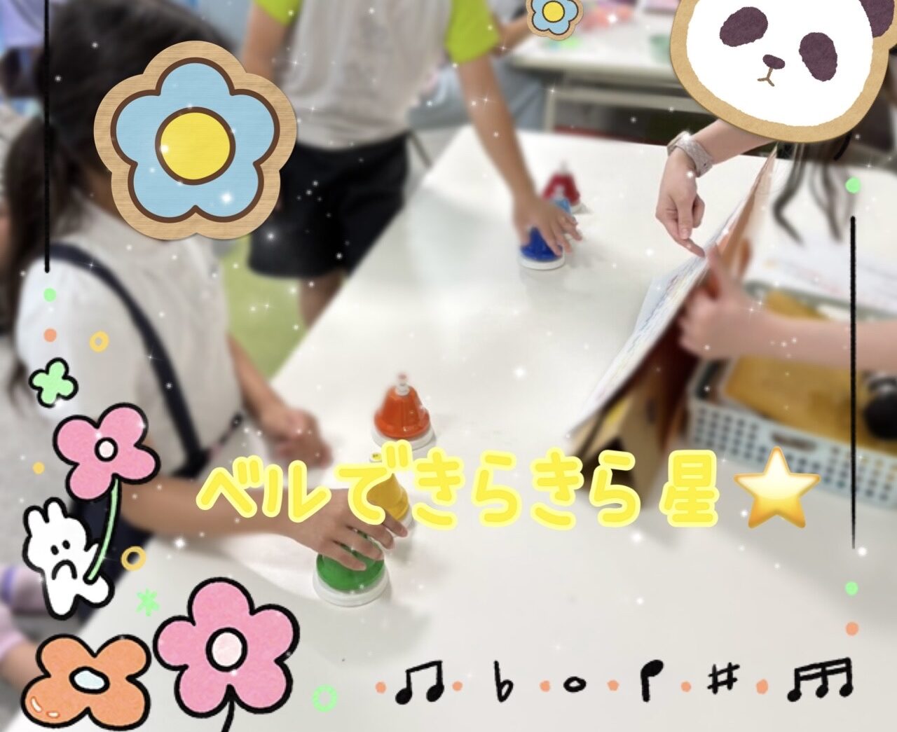 【北堀江】放デイ：公文📖　ベルできらきら星⭐