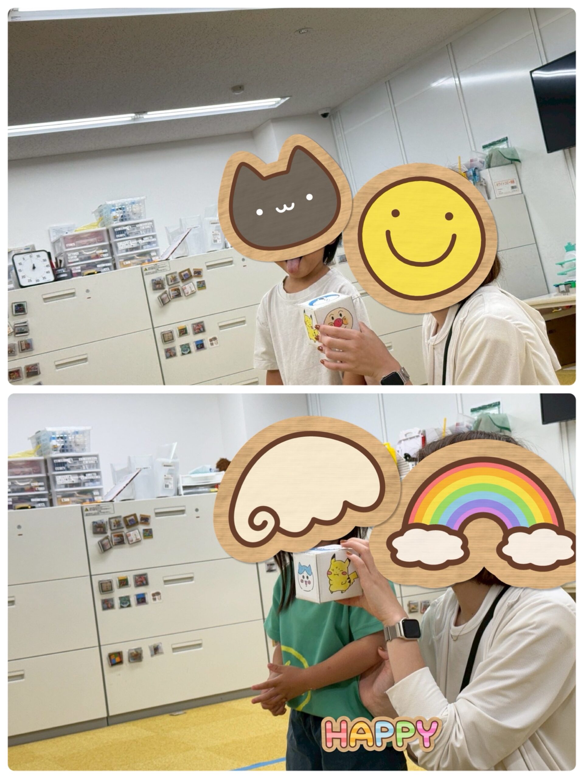 【西長堀】児童発達支援　真似っこサイコロ