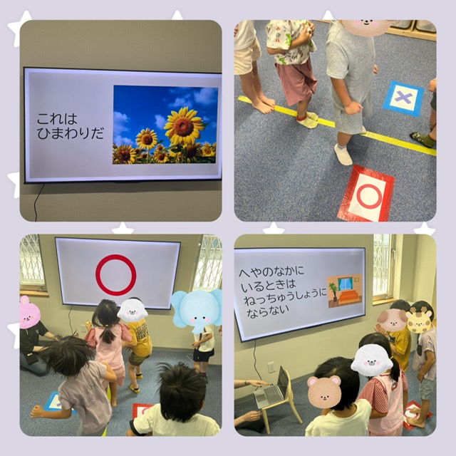 【ハッピープラス南堀江】夏に関する〇×クイズ🌞✨