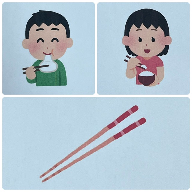 【ハッピープラス南堀江】児発管ブログ👩‍🏫