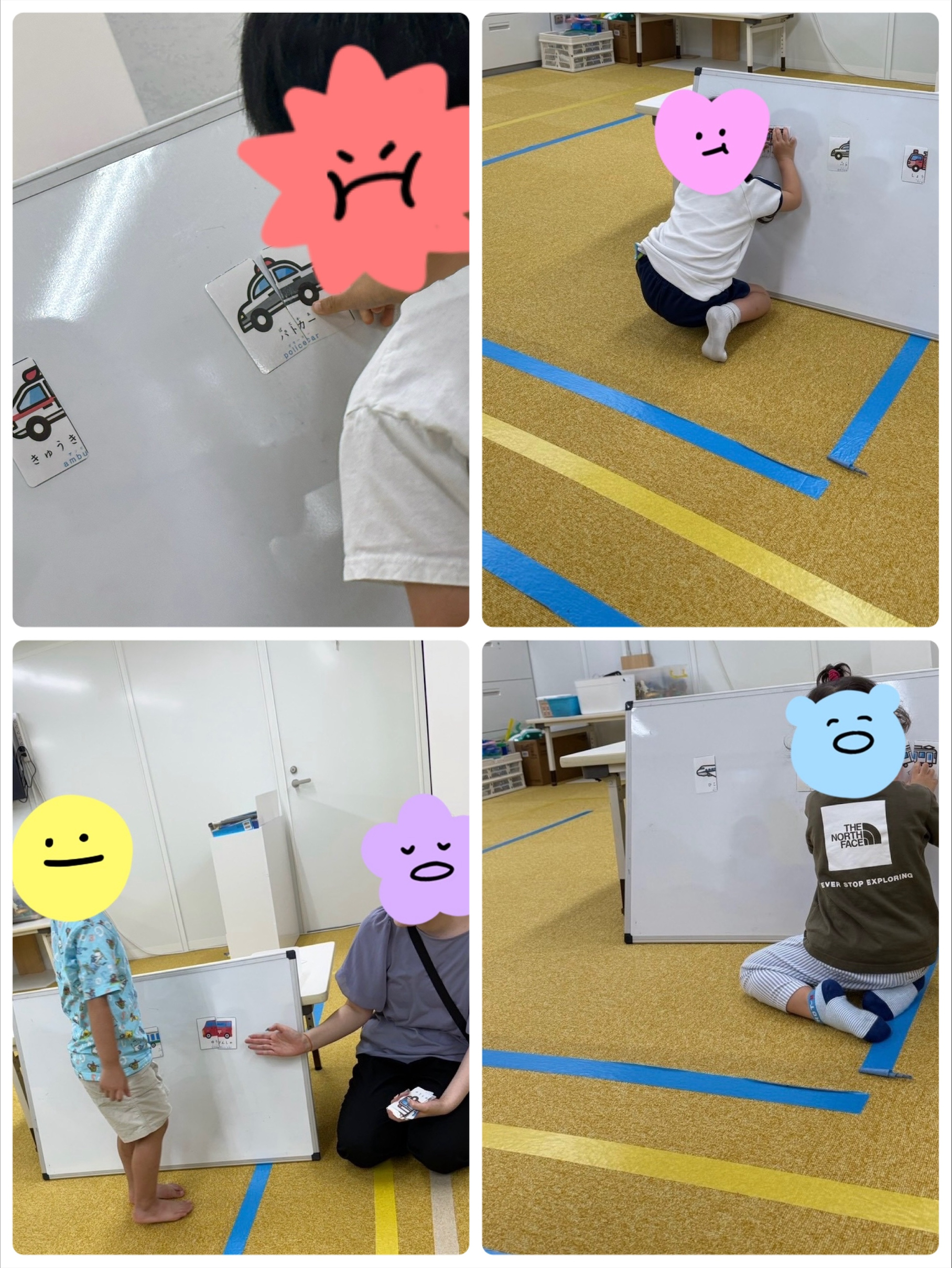 【西長堀】児童発達支援　絵合わせ　第4弾