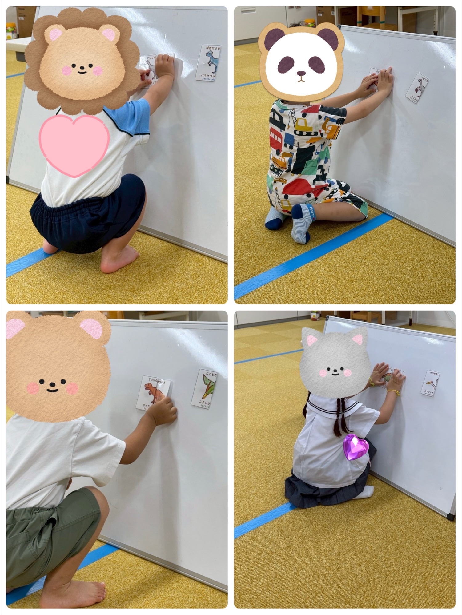【西長堀】　児童発達支援　絵合わせ　第3弾