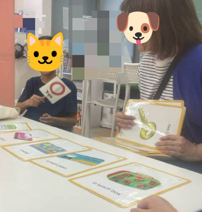【南堀江】英語　Guessing Game Part 2