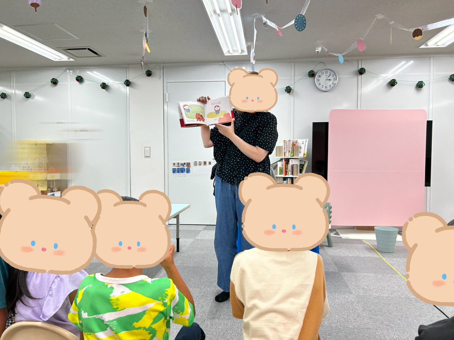 【西長堀】放デイ：公文📖　アンガーマネジメント