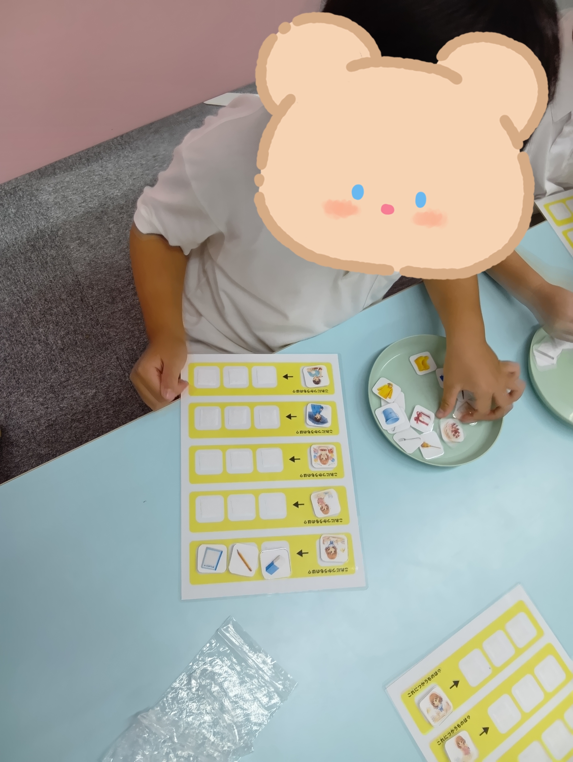 【西長堀】放デイ：公文📖　SST：道具の使い方③