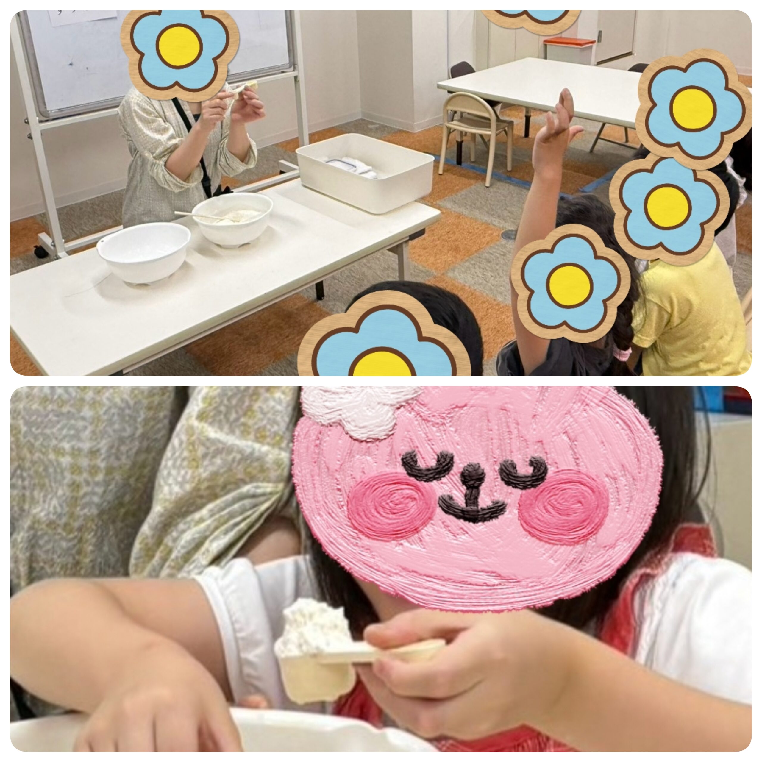 【南堀江】放デイ：SST【大さじ１杯の計量】