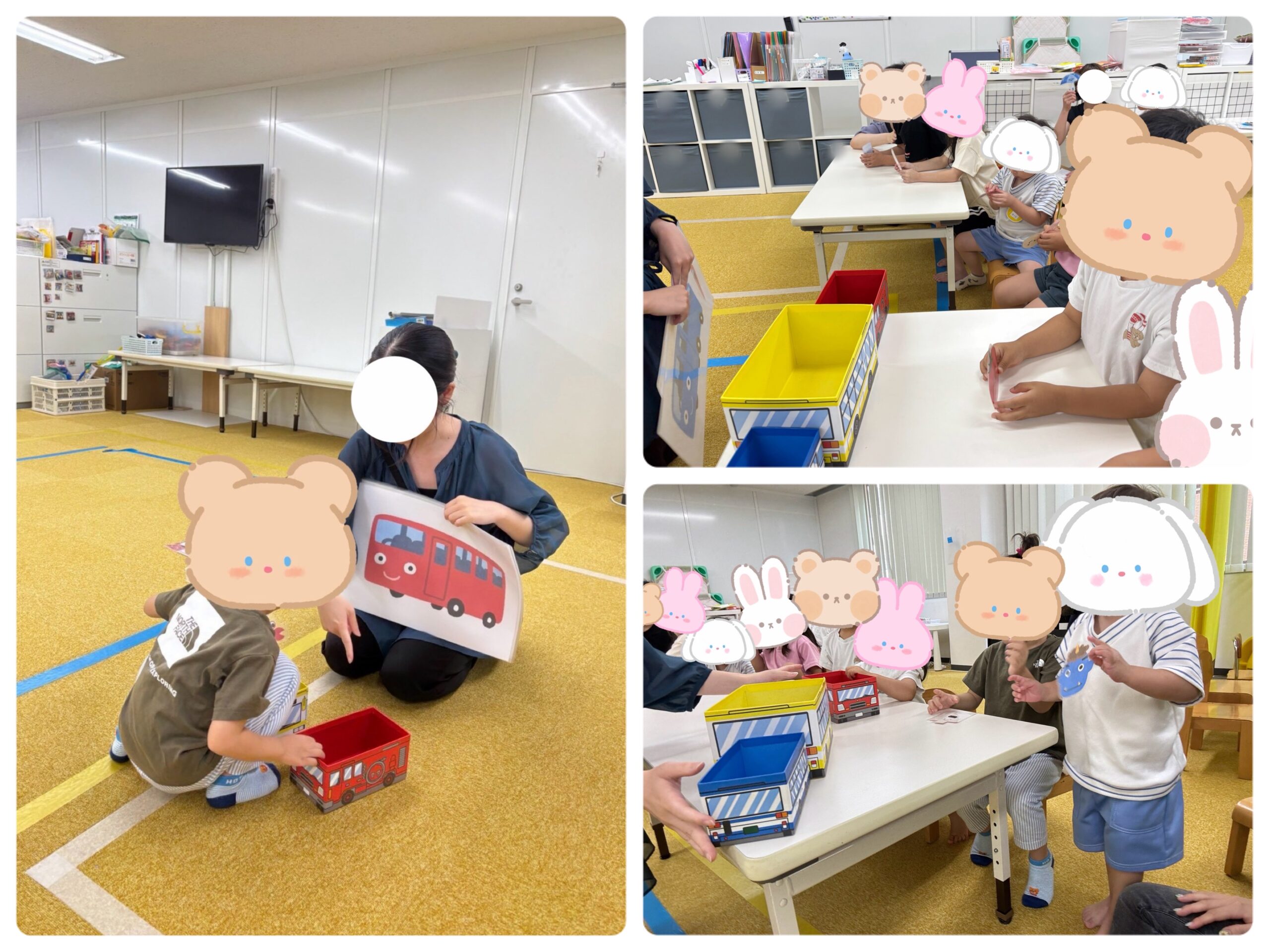 【西長堀】児童発達支援　集団音楽「いろいろバス」
