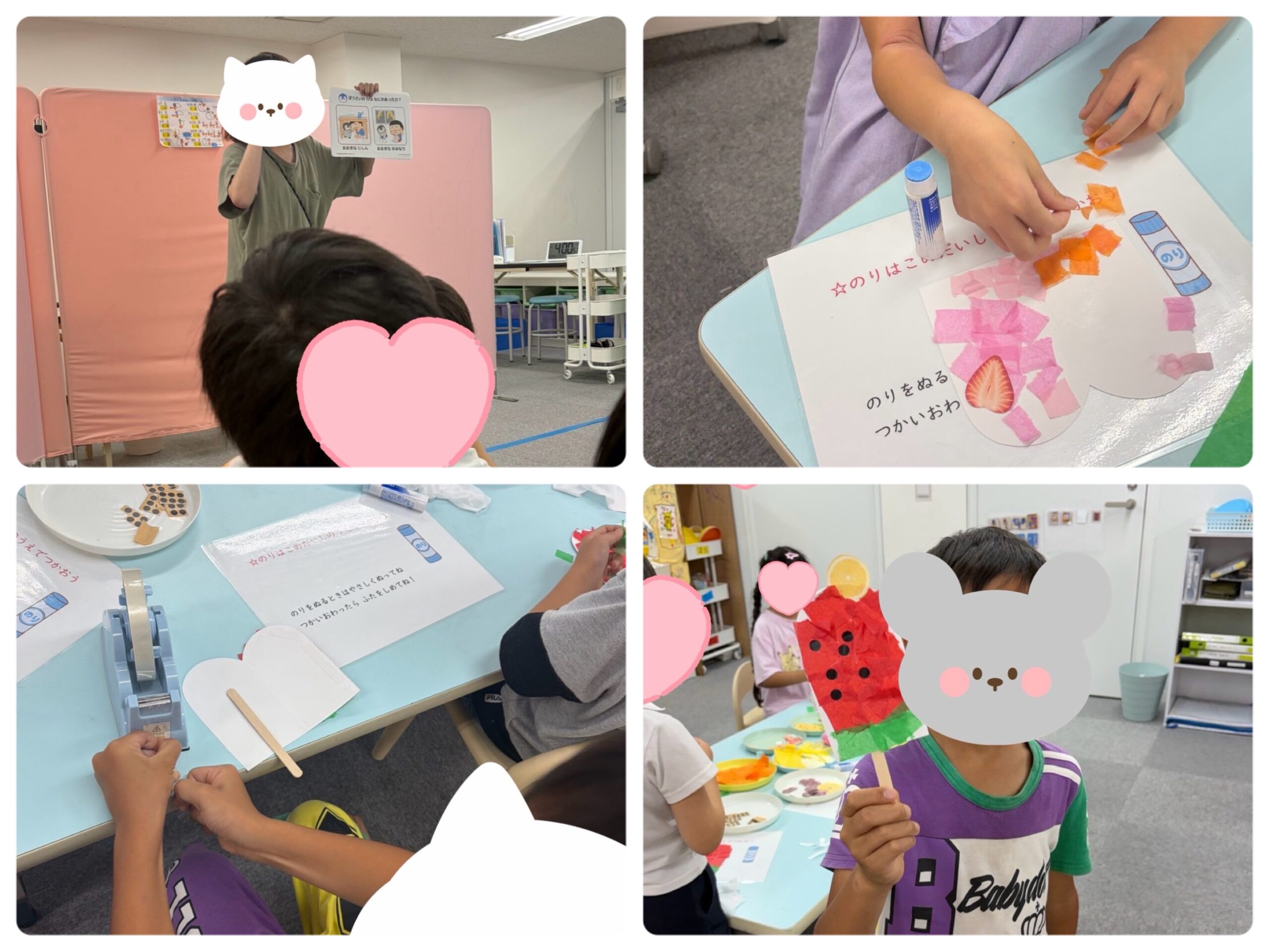 【西長堀】放デイ：公文📖 フルーツアイスバー制作🍨