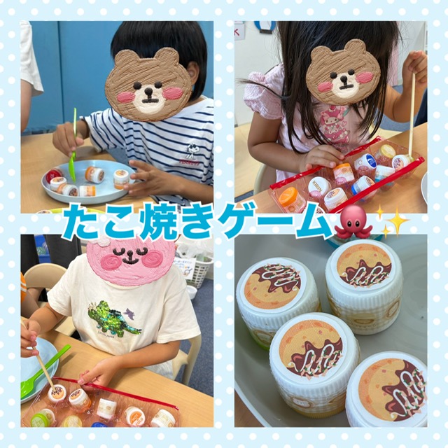 【ハッピープラス南堀江】たこ焼きゲーム🐙💕