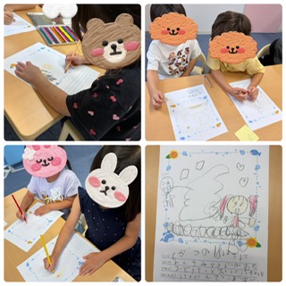 【ハッピープラス南堀江】SST 絵日記をかいてみよう🌻
