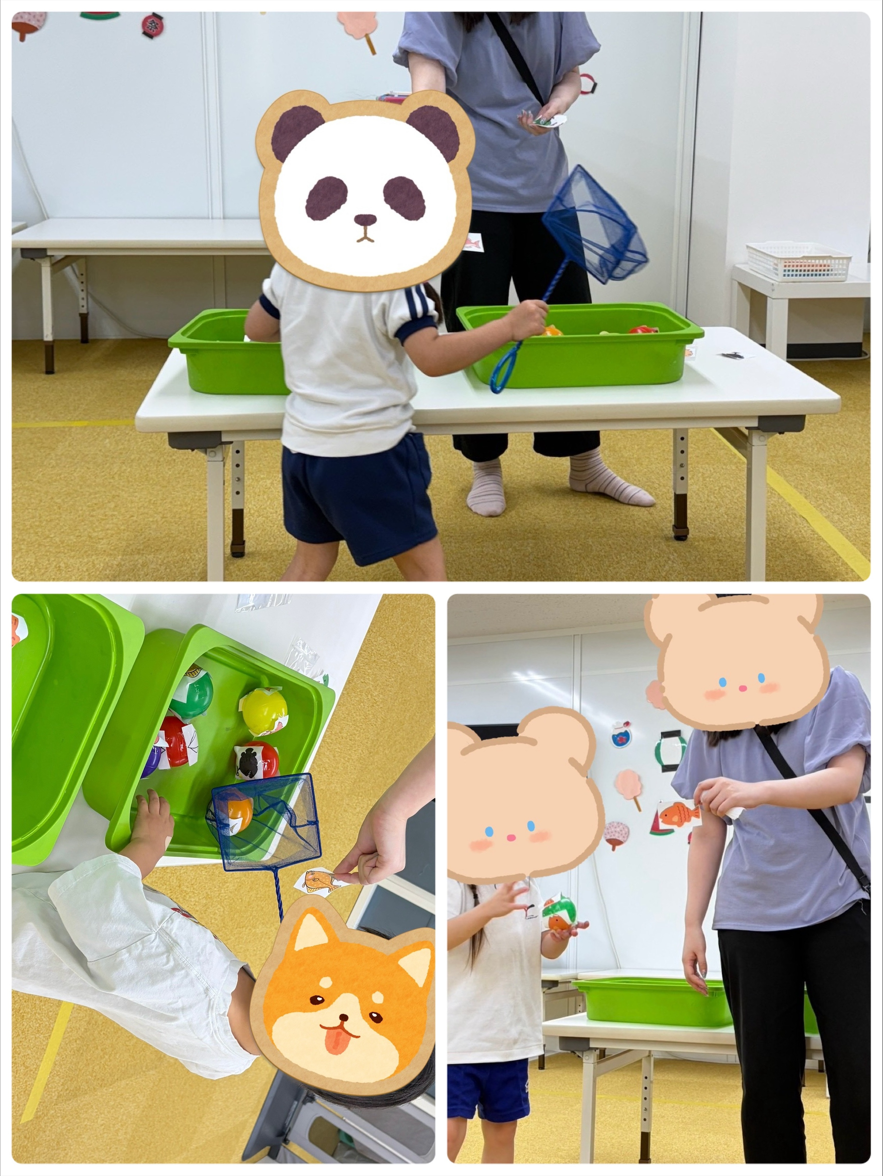 【西長堀】児童発達支援　魚すくい