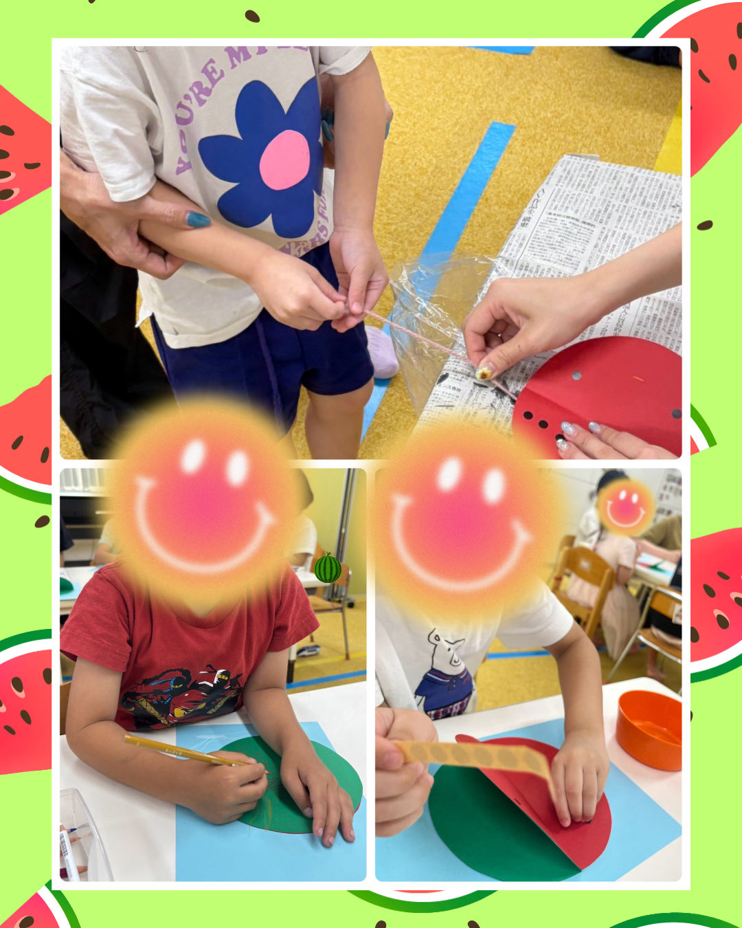 【西長堀】児童発達支援　すいか制作🍉