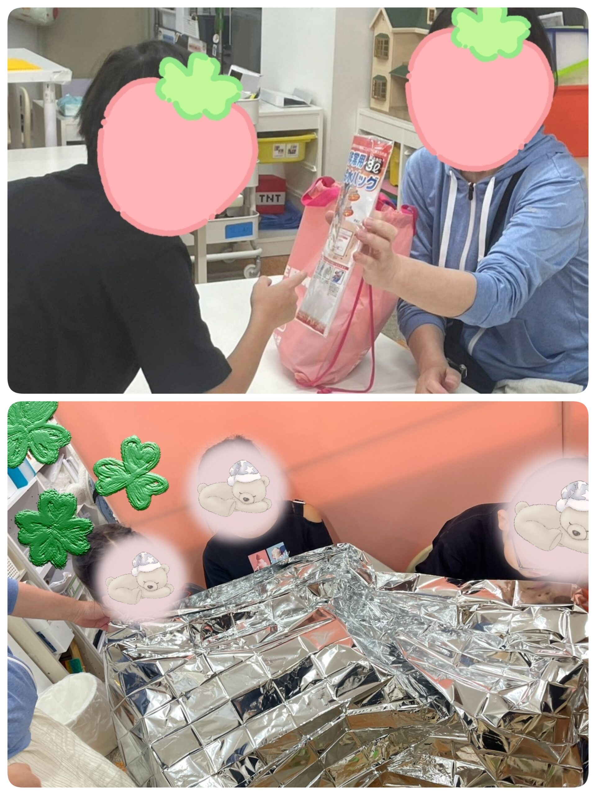 【南堀江】放デイ：SST≪防災リュックの点検≫