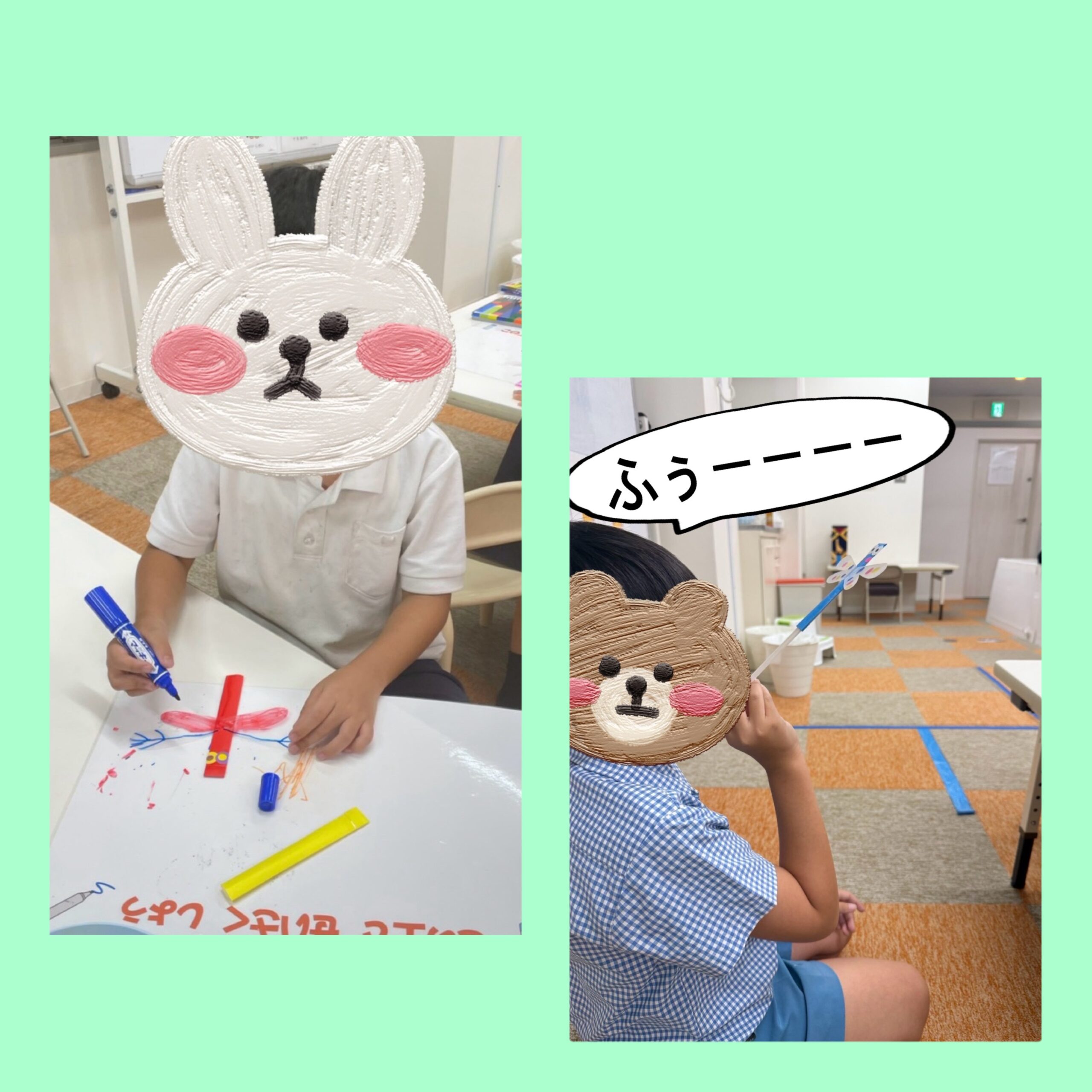 【南堀江】放デイ 制作 トンボ