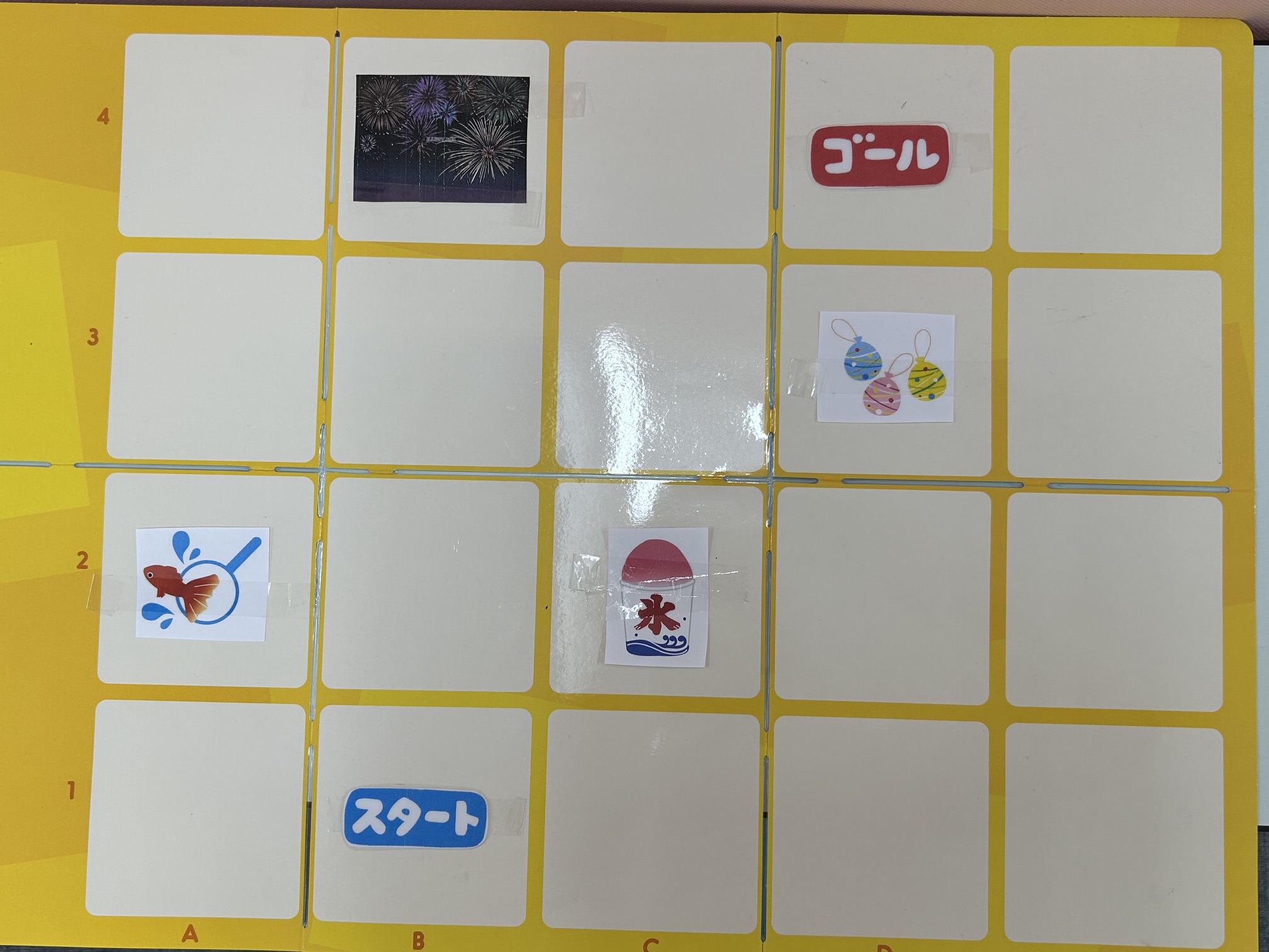 【西長堀】放デイ：公文📖＆夏のアイテムを通ってゴールしよう！