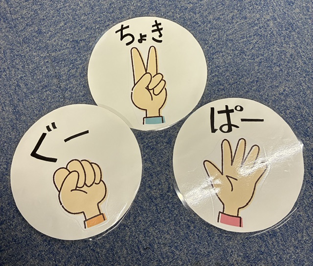 【ハッピープラス南堀江】後出しじゃんけん✊✌✋✨