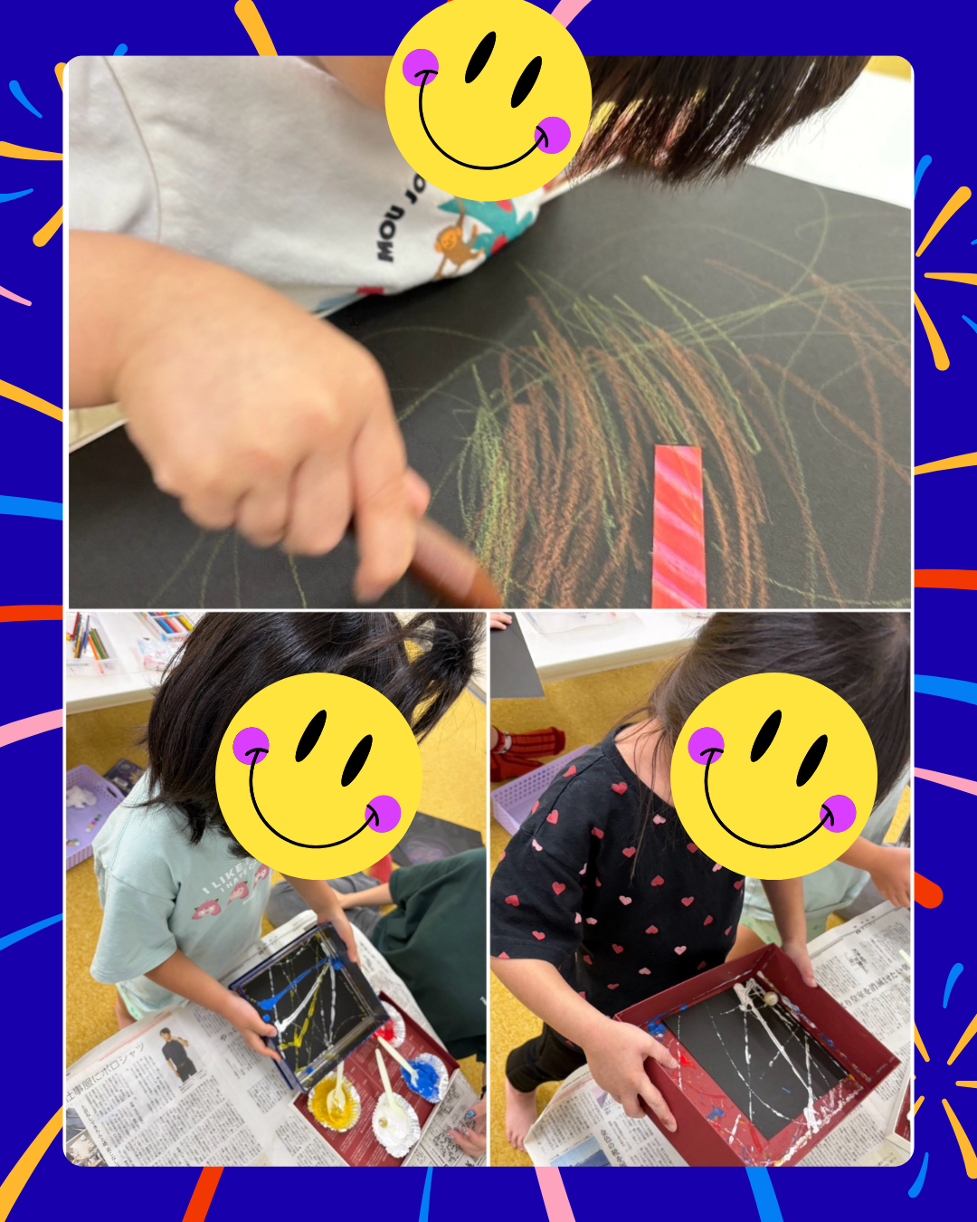 【西長堀】児童発達支援　花火制作🎆