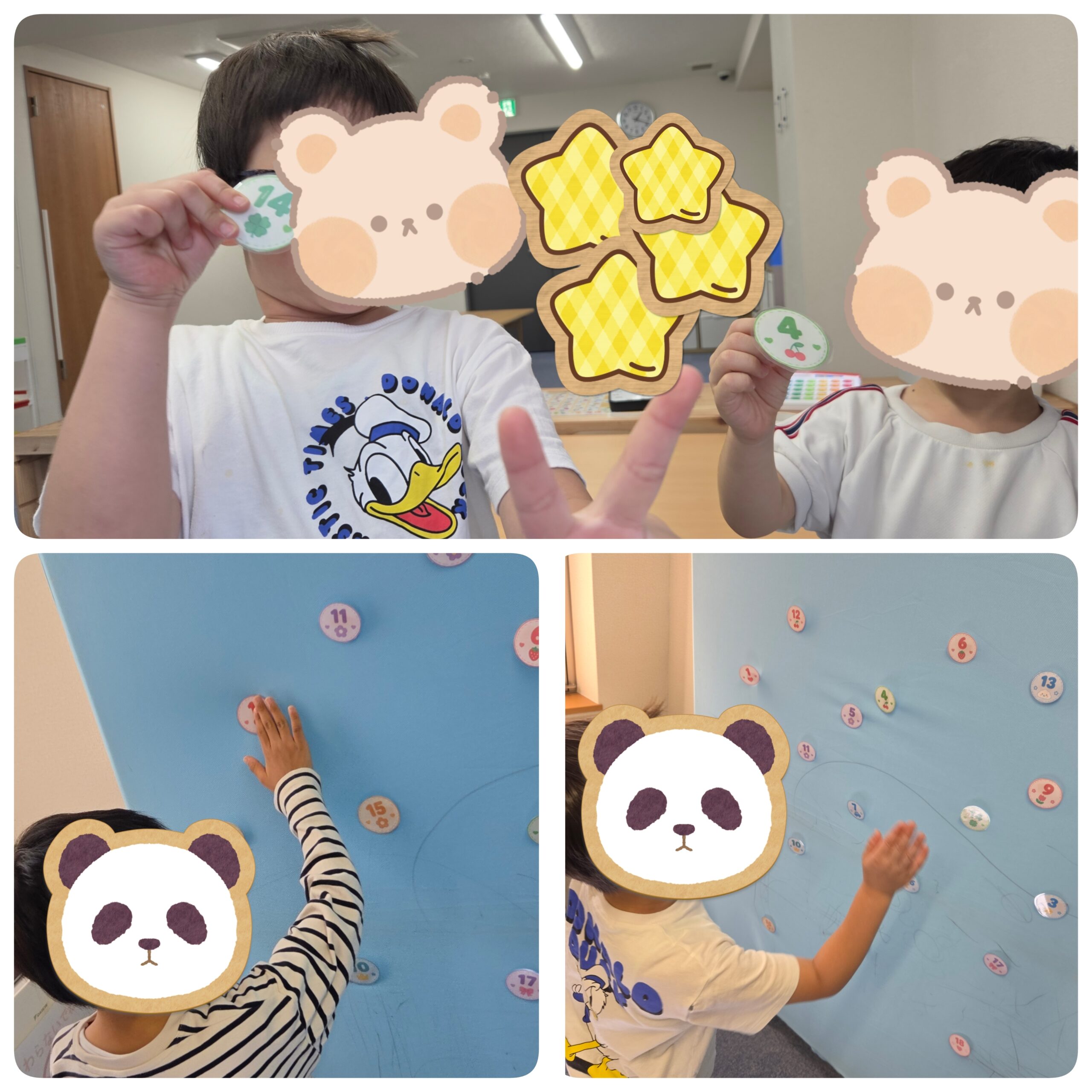【ハッピープラス南堀江】公文📖　数字タッチゲームPERT2✨