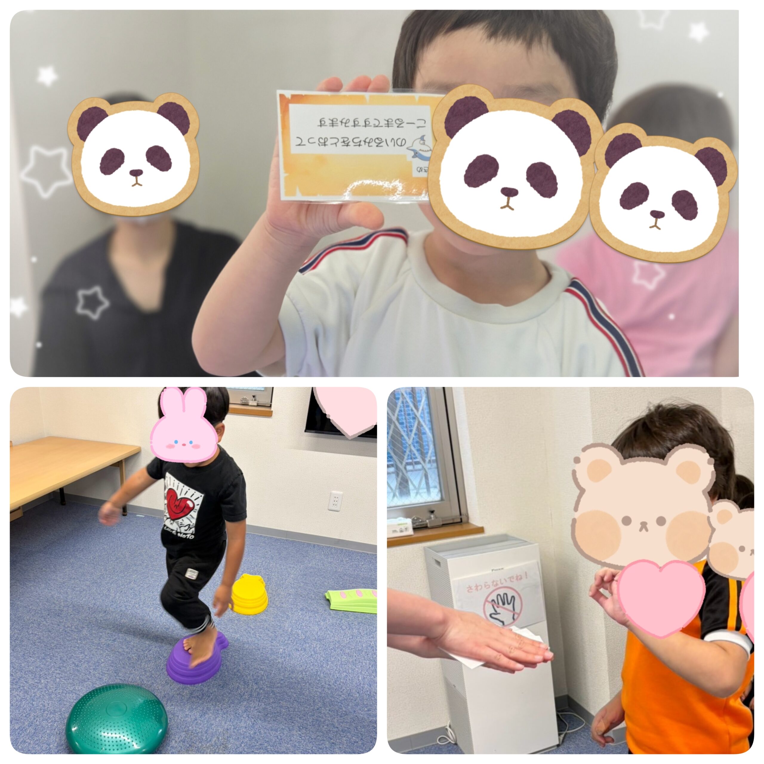 【ハッピープラス南堀江】公文📖　サーキット✨