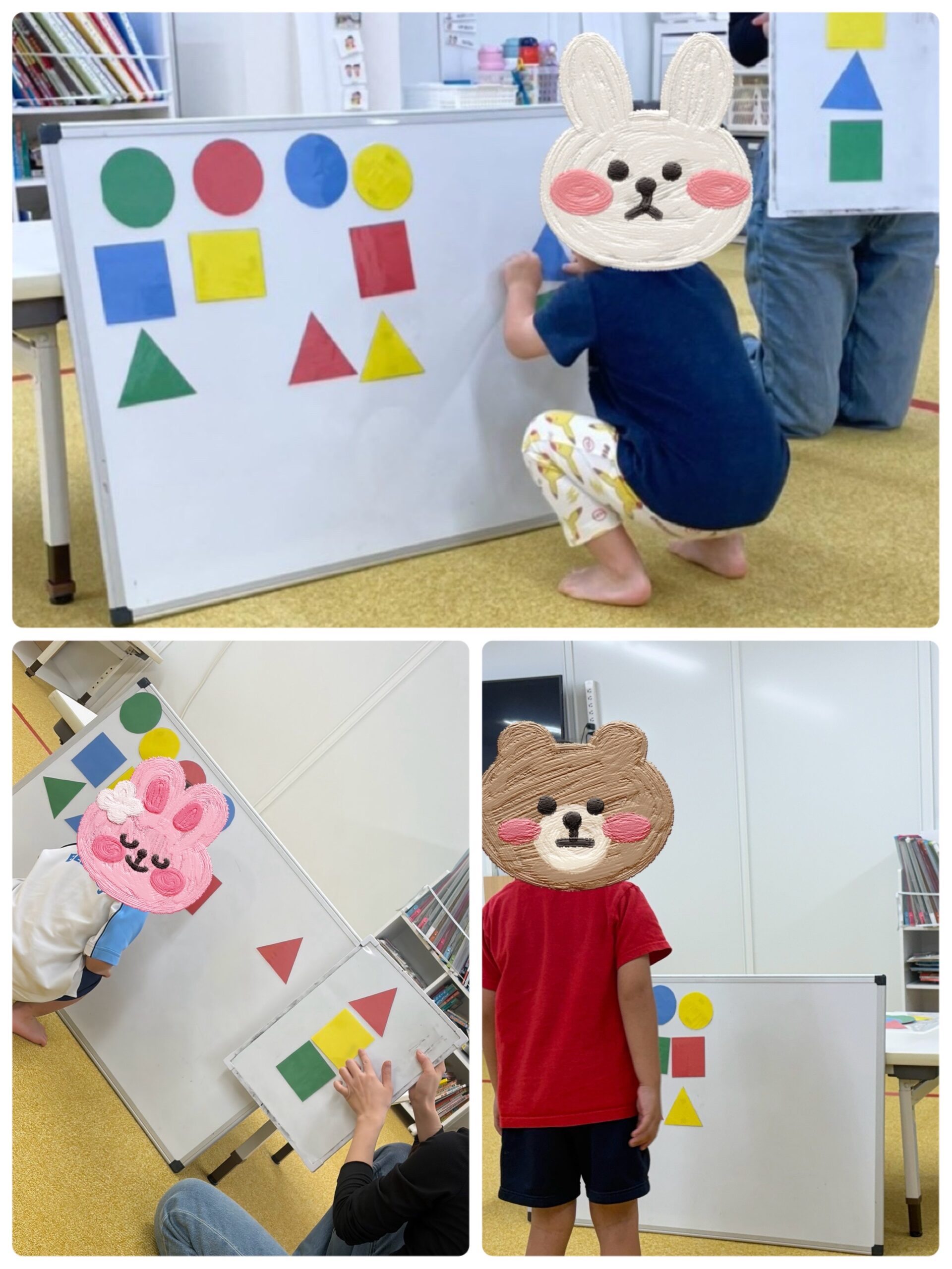 【西長堀】児童発達支援　集団活動「形を真似しよう」🌟