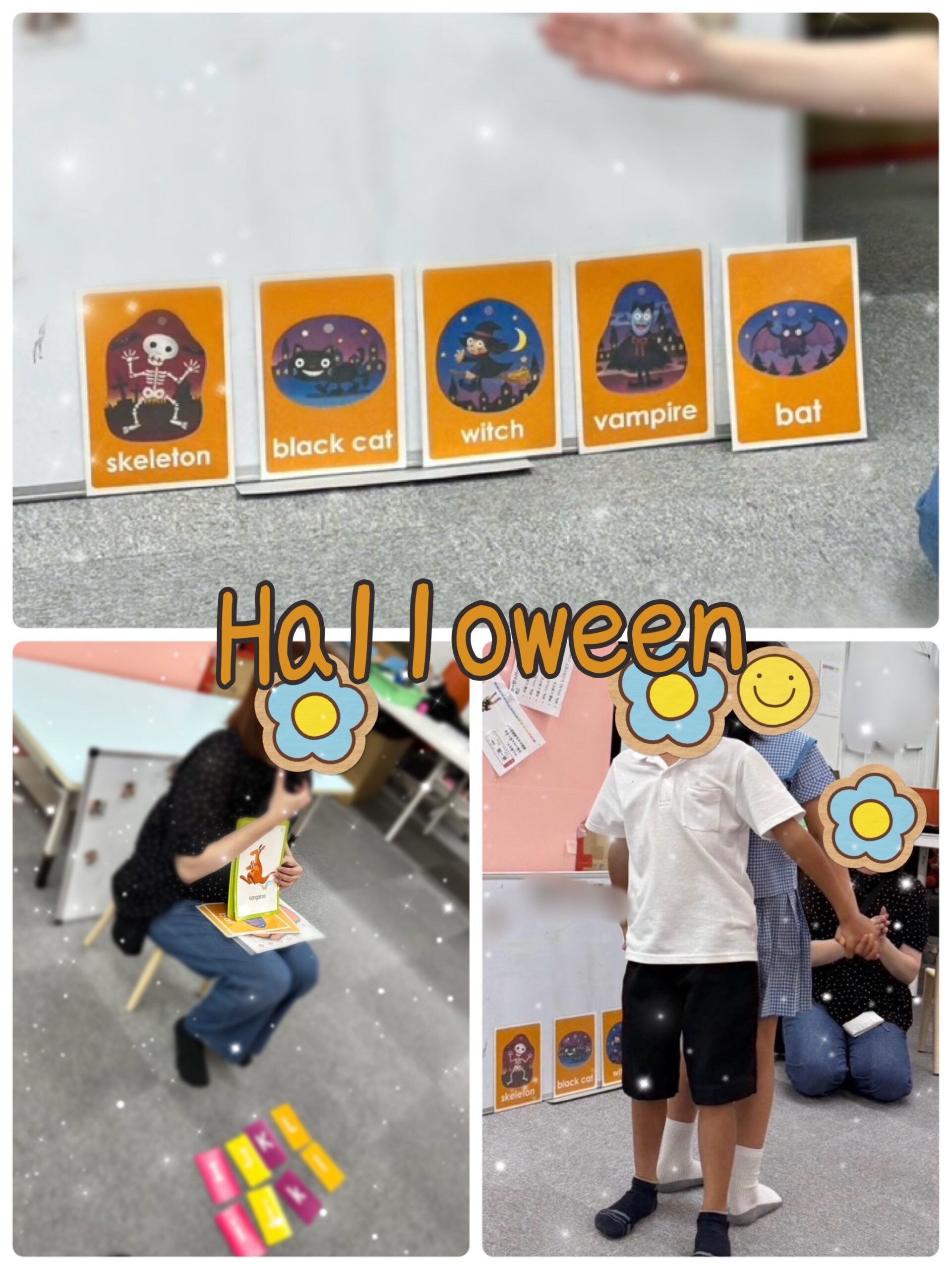【西長堀】放デイ：公文📖 Halloween