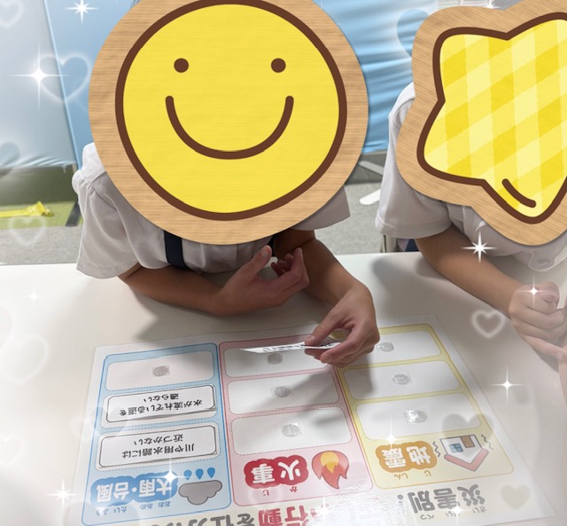 【北堀江】放デイ：公文📖　正しい行動を仕分けよう✨