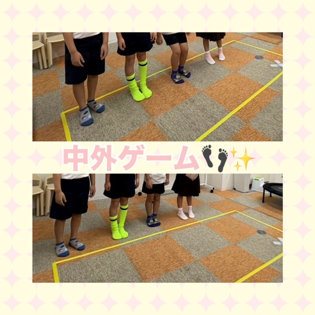【南堀江】放デイ：運動　中外ゲーム🧸💗
