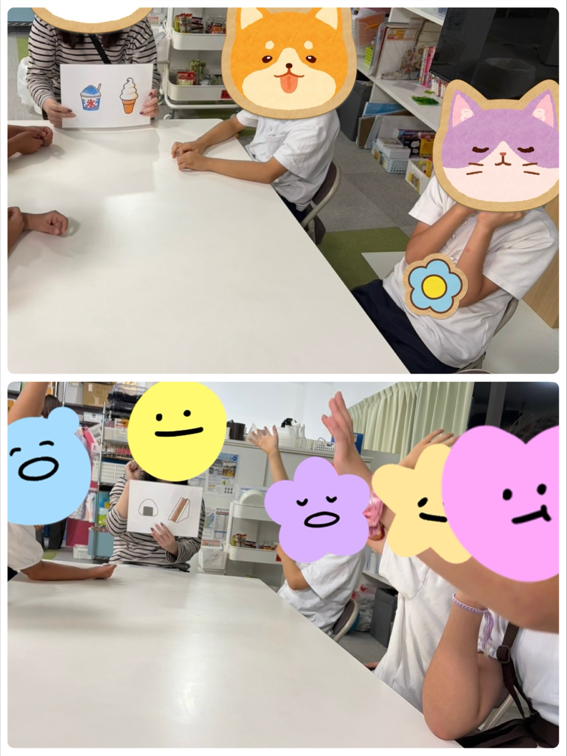 【北堀江】放デイ：公文📖　私は、誰でしょう？